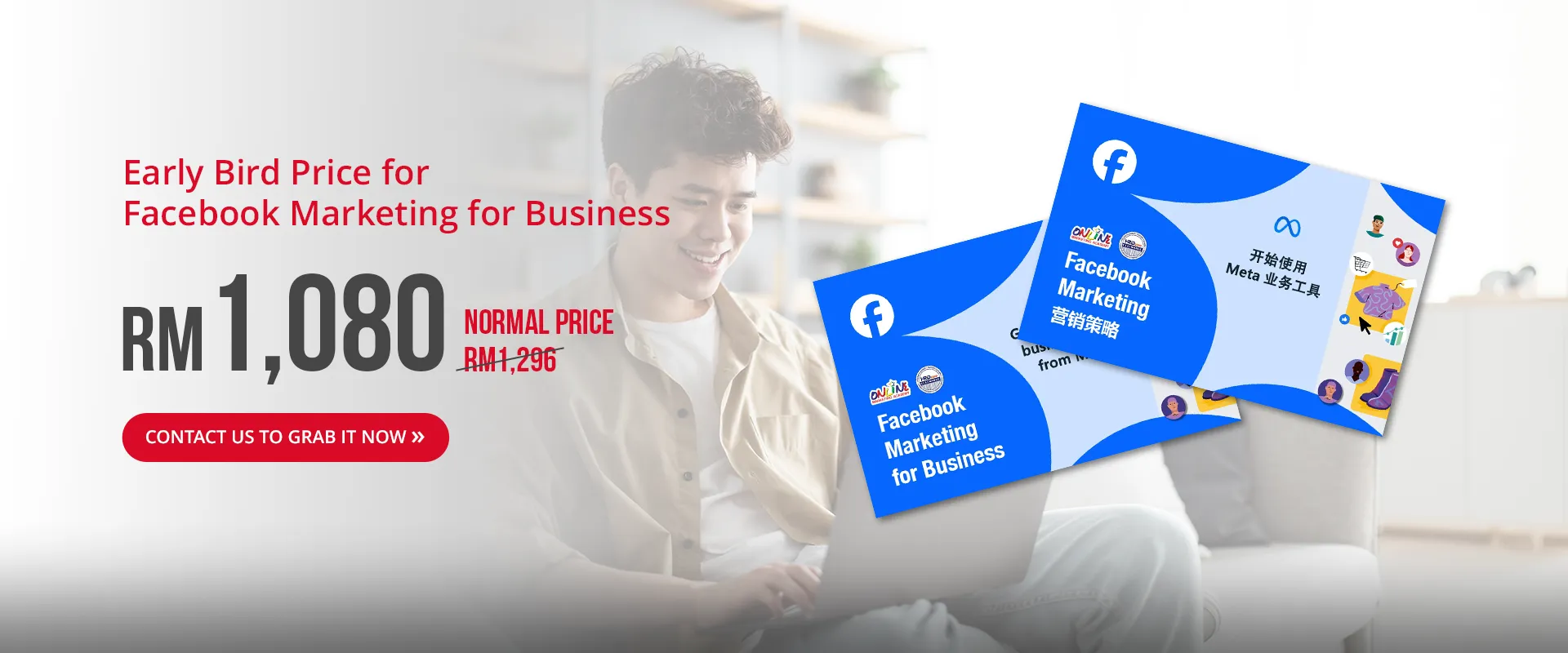 Early Bird Price for Facebook Marketing & Business Early Bird Price for Facebook Marketing & Business